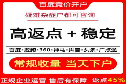 某教育机构的信息流广告投放与转化率提升之路
